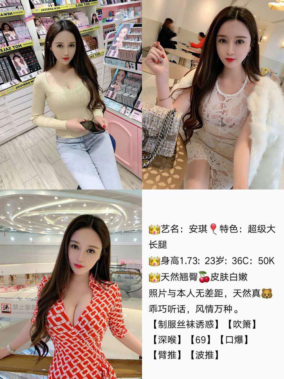 一次胴体场景完整版资源