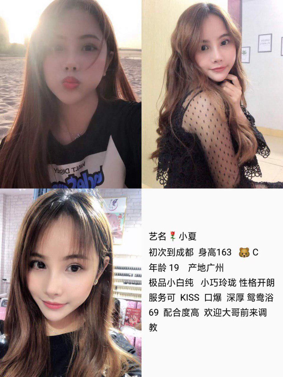 梦中的热浪影像无修版